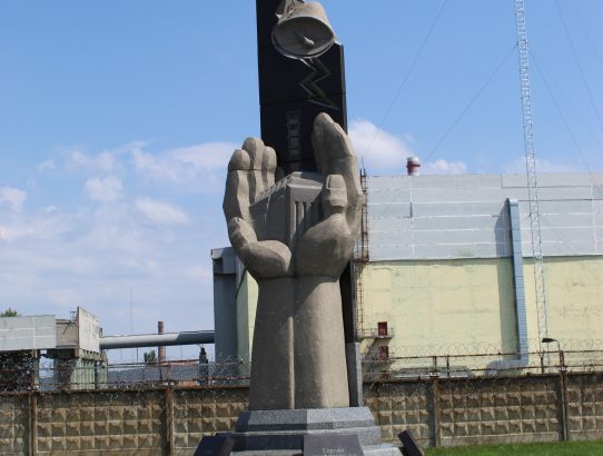 Chernobyl Nuclear Power Plant